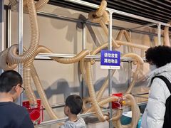 -陕西科学技术馆