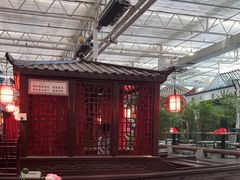 -特味村福园