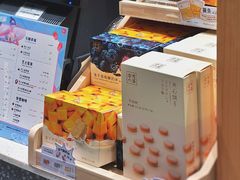 -奈雪的茶(中储能店)