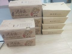 -鲍师傅糕点(春熙路店)
