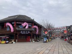 -即墨古城