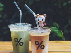 -% Arabica阿拉比卡咖啡(武康路店)
