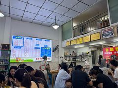 -川宜·胡二娃面馆(总店)