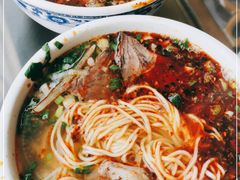 -吾穆勒蓬灰牛肉面·清真(北滨河中路店)