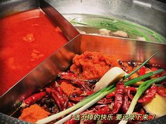 -廖掌柜·重庆鲜货火锅(上海首店)