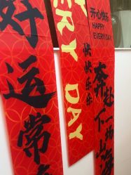 -宝燕乐园(春申店)