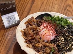 -CowCow其其·牛杂咖啡公司(六运店)