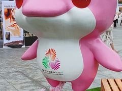 -天河体育中心