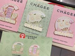 -霸王茶姬(南强街店)