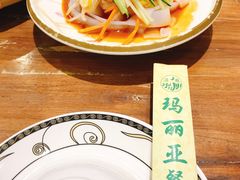 -清真·玛丽亚新疆菜主题餐厅(浙江中路店)