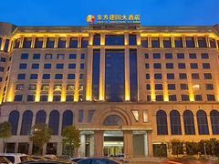 -武汉汉口火车站东方建国大酒店