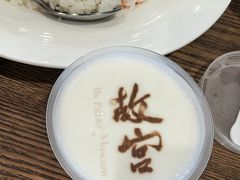 -故宫餐厅(景运门店)