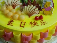 -KenGee仟吉(吉庆街店)
