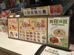 -好人民间小吃·番茄鱼酸菜鱼(木渎悠方店)
