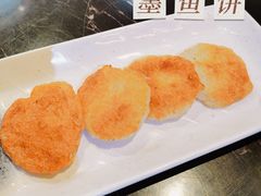 -粤轩楼广式特色餐厅(青岛路店)