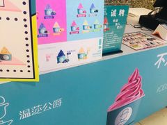 -银座商城(玉函店)