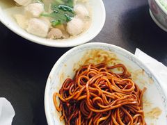 -金沙园生肉面(Jalan Pantai)