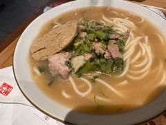 片儿川-奎元馆(市民中心店)
