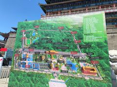 -大明幻境第一城