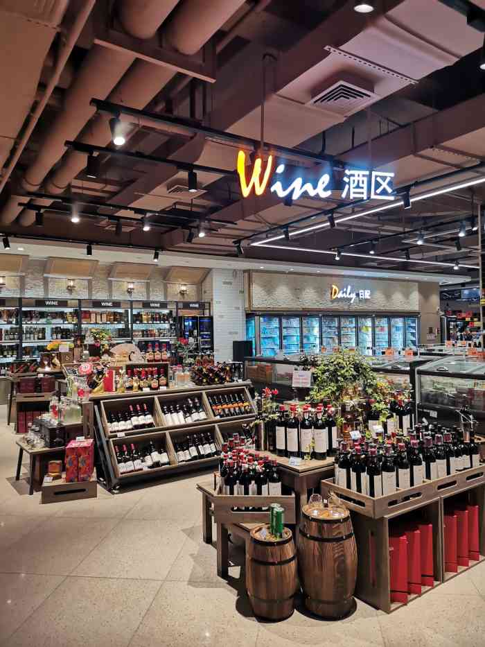 苏铂超市(白云汇店)-"商场是周末带娃的好地方,超市新开不多久,.