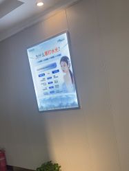 -蚌埠国色医疗美容医院•眼鼻整形