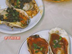 -蚝家菜馆(沙井店)