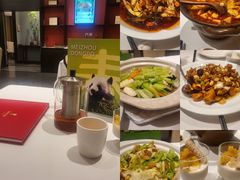 -眉州东坡(春秀路店)