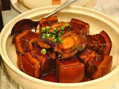 -上海和平饭店龙凤厅 Dragon Phoenix