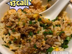 -海底捞火锅(金光华店)