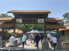 -井塘古村