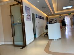 -欢乐口腔医院(顺义分院)