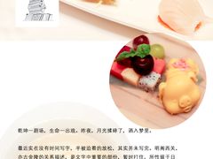 -明阁 Ming Court(广州朗豪酒店)