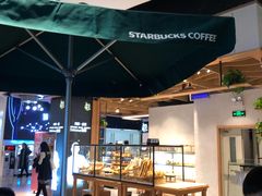 -星巴克(天津大悦城第二店)