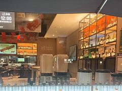 -木屋烧烤(惠阳华润小径湾店)