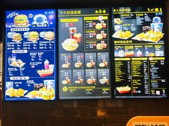 -麦当劳(燕顺路店)