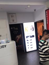 -LJOY丽锦造型·烫发染发