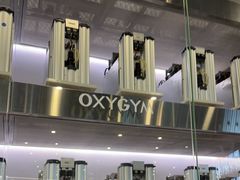 -OXYGYM 奥美氧舱运动中心(朝阳大悦城店)