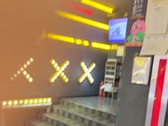 -长藤鬼校(钟楼店)