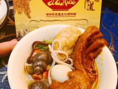 螺狮粉的豪华版-柳州菜饮食文化博物馆