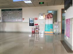 -珠海市妇幼保健院(柠溪院区)