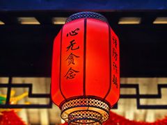 -南浔古镇