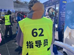 -蓟洲国际滑雪场