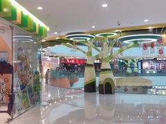 -万达茂商场(南京仙林店)
