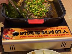 -令狐冲烤鱼·烧菜馆(达明店)