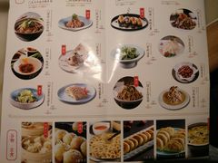 菜单-杏花堂·山西菜馆(晋中万达店)