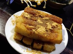 红糖糍粑-星鸿社重庆老火锅