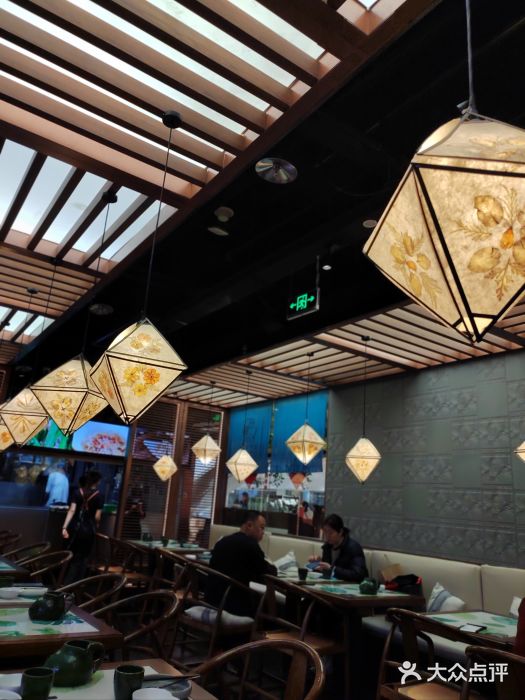云海肴云南菜(曲江大悦城店)图片
