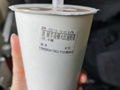 -CoCo都可(湖滨银泰店B区店)