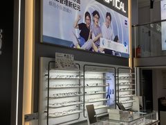-发茂眼镜·蔡司依视路镜片(镇坪路店)