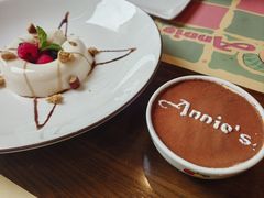 -安妮意大利餐厅(丽都店)